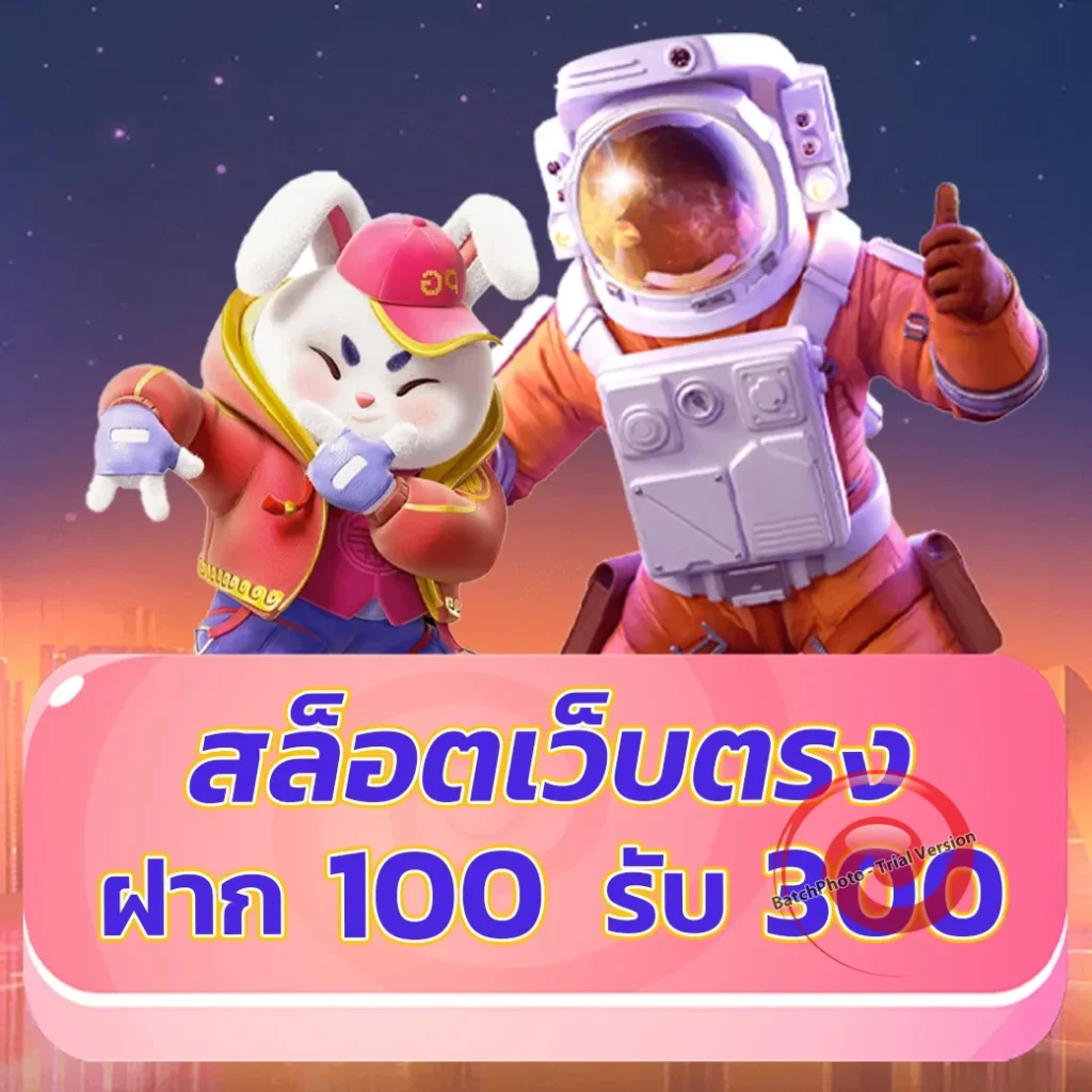 maximum 789